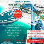 Dubai Group Tour 2022
